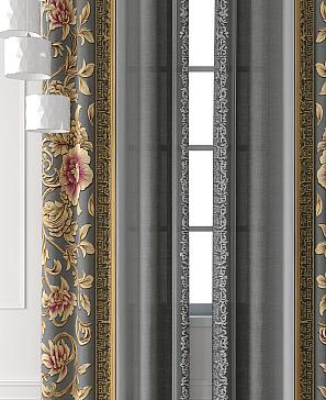 Комплект штор «Колтери - 417 - 250 см»