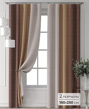 Комплект штор «Колтери - 422 - 250 см» | фото