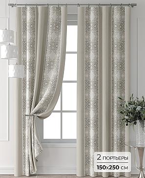 Комплект штор «Колтери - 426 - 250 см» | фото