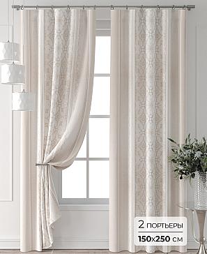 Комплект штор «Колтери - 428 - 250 см» | фото