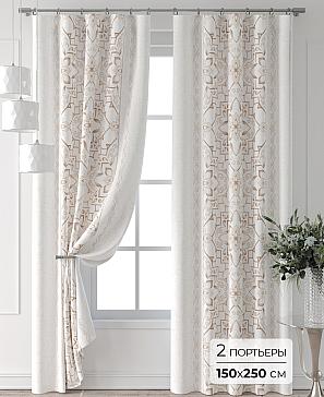 Комплект штор «Колтери - 429 - 250 см» | фото