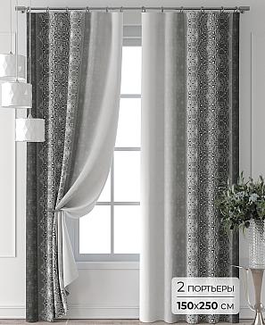 Комплект штор «Колтери - 430 - 250 см» | фото