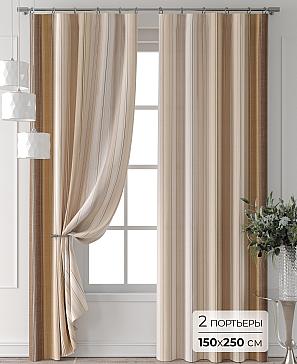 Комплект штор «Колтери - 435 - 250 см» | фото