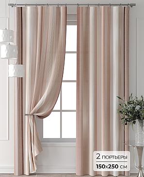 Комплект штор «Колтери - 436 - 250 см» | фото