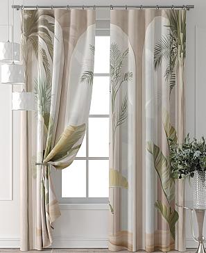 Комплект штор «Колтери - 331 - 260 см»
