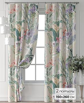 Комплект штор «Колтери - 352 - 260 см» | фото