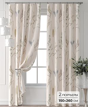 Комплект штор «Колтери - 356 - 260 см» | фото