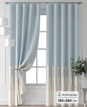 Комплект штор «Колтери - 377 - 260 см» | фото