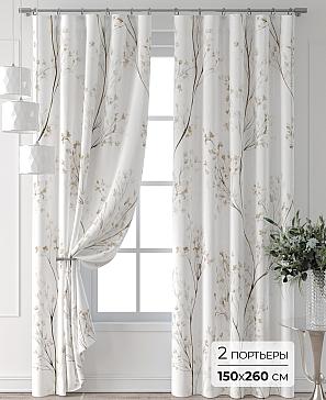 Комплект штор «Колтери - 378 - 260 см» | фото