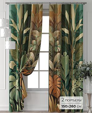 Комплект штор «Колтери - 396 - 260 см» | фото