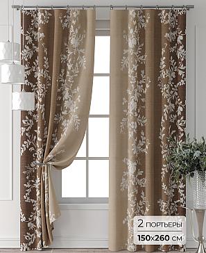 Комплект штор «Колтери - 397 - 260 см» | фото