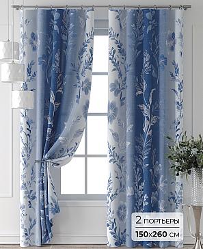 Комплект штор «Колтери - 400 - 260 см» | фото