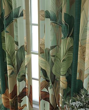 Комплект штор «Колтери - 401 - 260 см» | фото 3