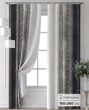 Комплект штор «Колтери - 402 - 260 см» | фото