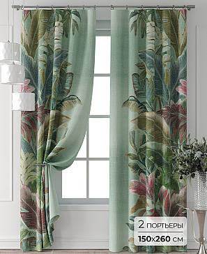 Комплект штор «Колтери - 413 - 260 см» | фото