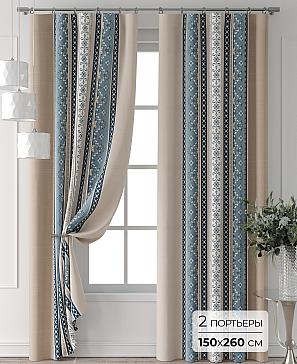 Комплект штор «Колтери - 427 - 260 см» | фото