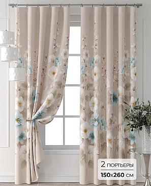 Комплект штор «Колтери - 443 - 260 см» | фото