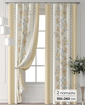 Комплект штор «Колтери - 444 - 260 см» | фото