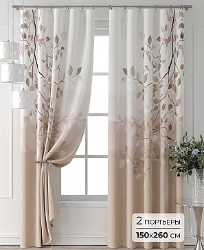 Комплект штор «Колтери - 445 - 260 см» | фото
