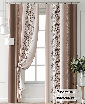 Комплект штор «Лантерос - 08 - 240 см» | фото
