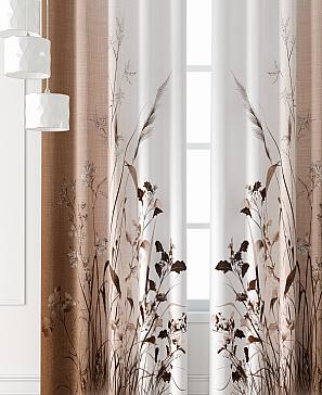 Комплект штор «Лантерос - 13 - 240 см»