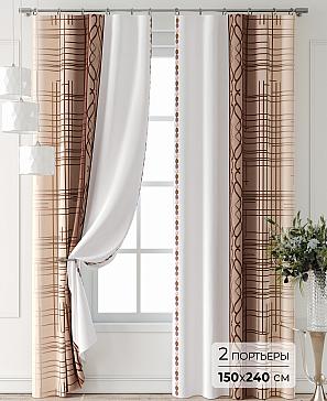 Комплект штор «Лантерос - 25 - 240 см» | фото