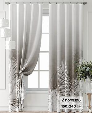 Комплект штор «Лантерос - 30 - 240 см» | фото