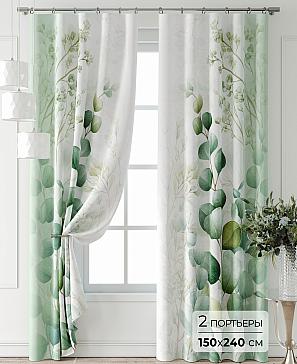 Комплект штор «Лантерос - 33 - 240 см» | фото