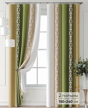 Комплект штор «Лантерос - 34 - 240 см» | фото