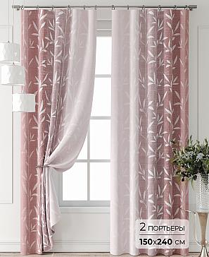 Комплект штор «Лантерос - 41 - 240 см» | фото