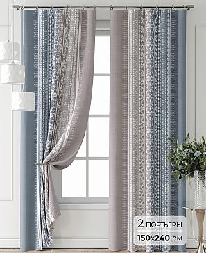 Комплект штор «Лантерос - 45 - 240 см» | фото