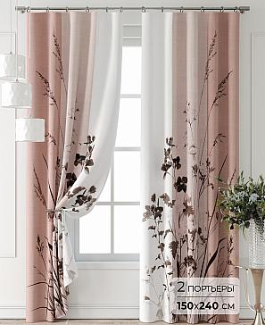Комплект штор «Лантерос - 61 - 240 см» | фото