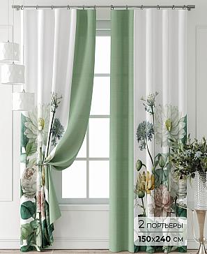 Комплект штор «Лантерос - 64 - 240 см» | фото