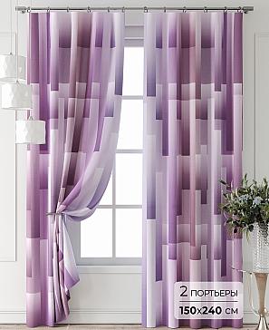 Комплект штор «Лантерос - 68 - 240 см» | фото