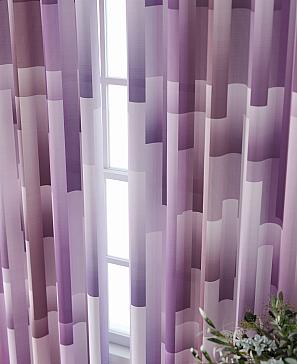 Комплект штор «Лантерос - 68 - 240 см»