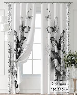 Комплект штор «Лантерос - 72 - 240 см» | фото