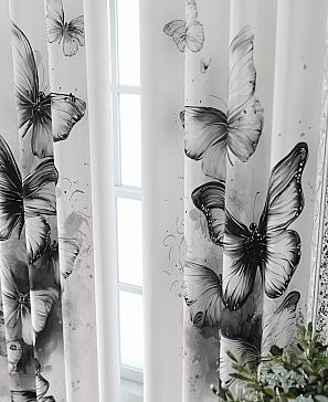 Комплект штор «Лантерос - 72 - 240 см»