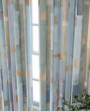 Комплект штор «Лантерос - 74 - 240 см»