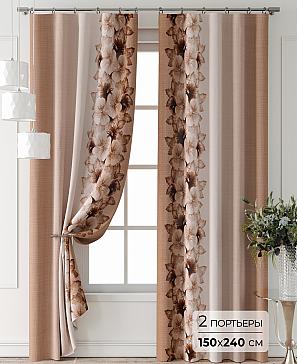 Комплект штор «Лантерос - 76 - 240 см» | фото