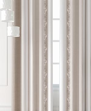 Комплект штор «Лантерос - 77 - 240 см»