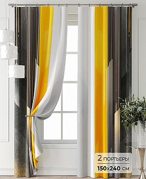 Комплект штор «Лантерос - 90 - 240 см» | фото