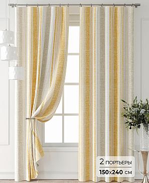 Комплект штор «Лантерос - 93 - 240 см» | фото