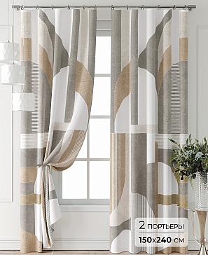 Комплект штор «Лантерос - 97 - 240 см» | фото