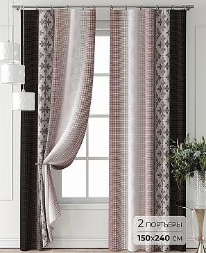 Комплект штор «Лантерос - 98 - 240 см» | фото