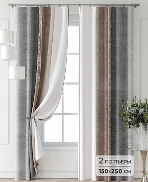 Комплект штор «Лантерос - 06 - 250 см» | фото