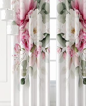 Комплект штор «Лантерос - 16 - 250 см»