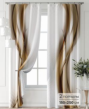 Комплект штор «Лантерос - 19 - 250 см» | фото