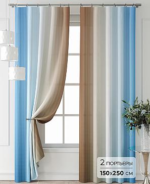 Комплект штор «Лантерос - 24 - 250 см» | фото