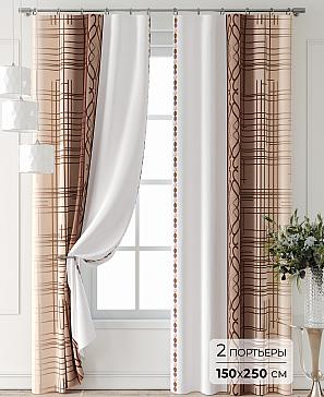 Комплект штор «Лантерос - 25 - 250 см» | фото