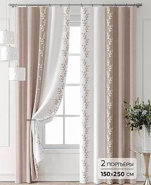 Комплект штор «Лантерос - 28 - 250 см» | фото